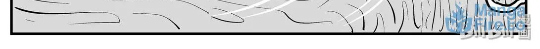 Strange Tales of Xiao Zhi Chapter 142 page 6 - 