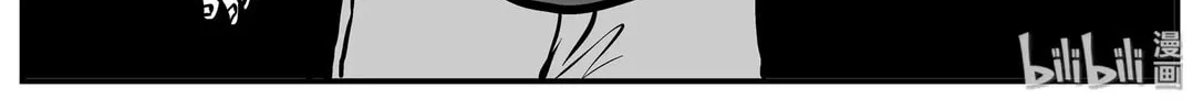 Strange Tales of Xiao Zhi Chapter 143 page 28 - 