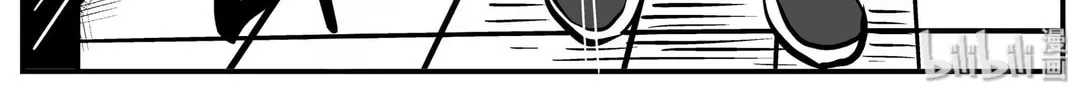 Strange Tales of Xiao Zhi Chapter 143 page 34 - 