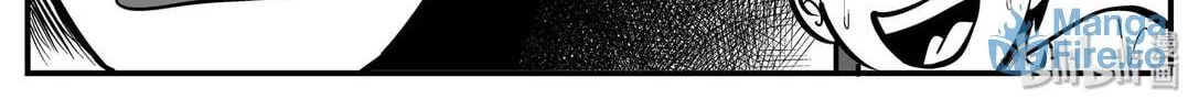 Strange Tales of Xiao Zhi Chapter 143 page 36 - 