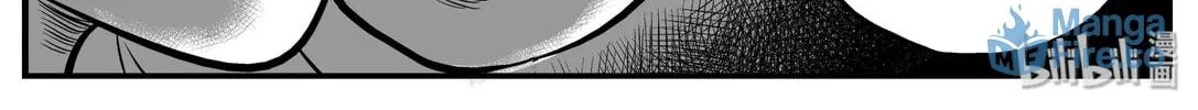 Strange Tales of Xiao Zhi Chapter 143 page 6 - 
