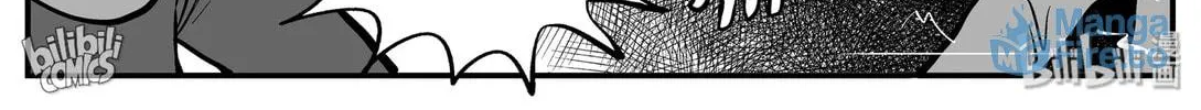 Strange Tales of Xiao Zhi Chapter 144 page 18 - 