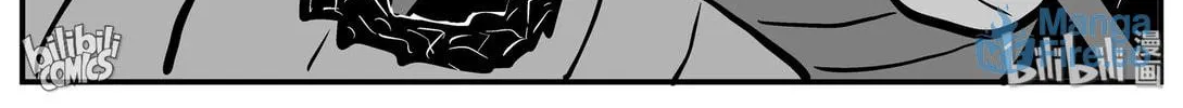 Strange Tales of Xiao Zhi Chapter 146 page 12 - 