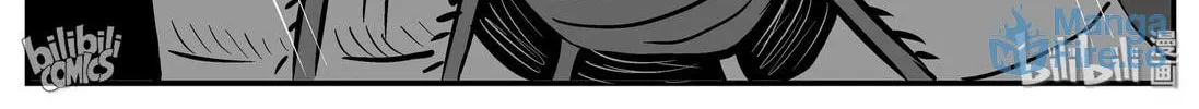 Strange Tales of Xiao Zhi Chapter 146 page 24 - 