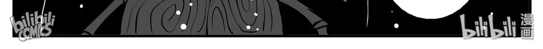 Strange Tales of Xiao Zhi Chapter 146 page 32 - 