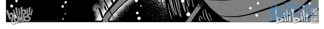 Strange Tales of Xiao Zhi Chapter 146 page 36 - 