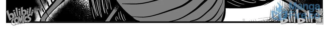 Strange Tales of Xiao Zhi Chapter 146 page 6 - 