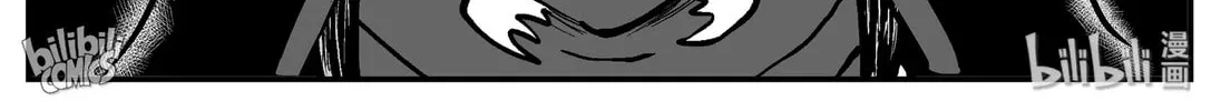 Strange Tales of Xiao Zhi Chapter 147 page 14 - 