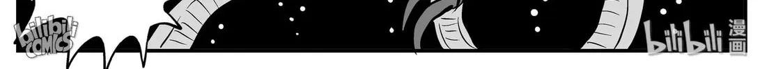 Strange Tales of Xiao Zhi Chapter 147 page 16 - 