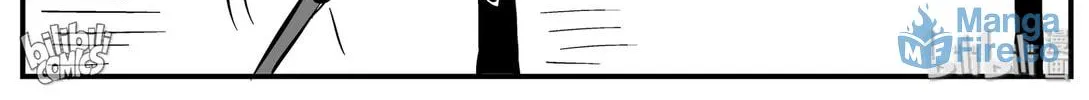 Strange Tales of Xiao Zhi Chapter 147 page 30 - 