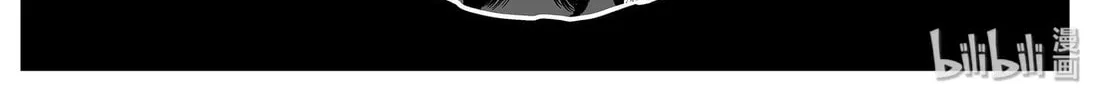 Strange Tales of Xiao Zhi Chapter 15.1 page 2 - 