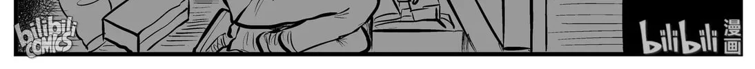 Strange Tales of Xiao Zhi Chapter 150 page 14 - 