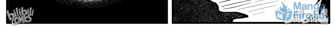 Strange Tales of Xiao Zhi Chapter 150 page 18 - 