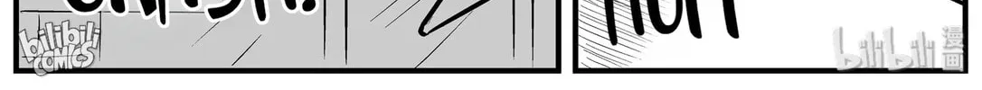 Strange Tales of Xiao Zhi Chapter 150 page 28 - 