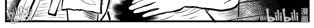 Strange Tales of Xiao Zhi Chapter 150 page 38 - 