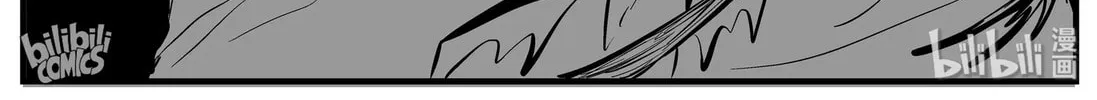 Strange Tales of Xiao Zhi Chapter 150 page 40 - 