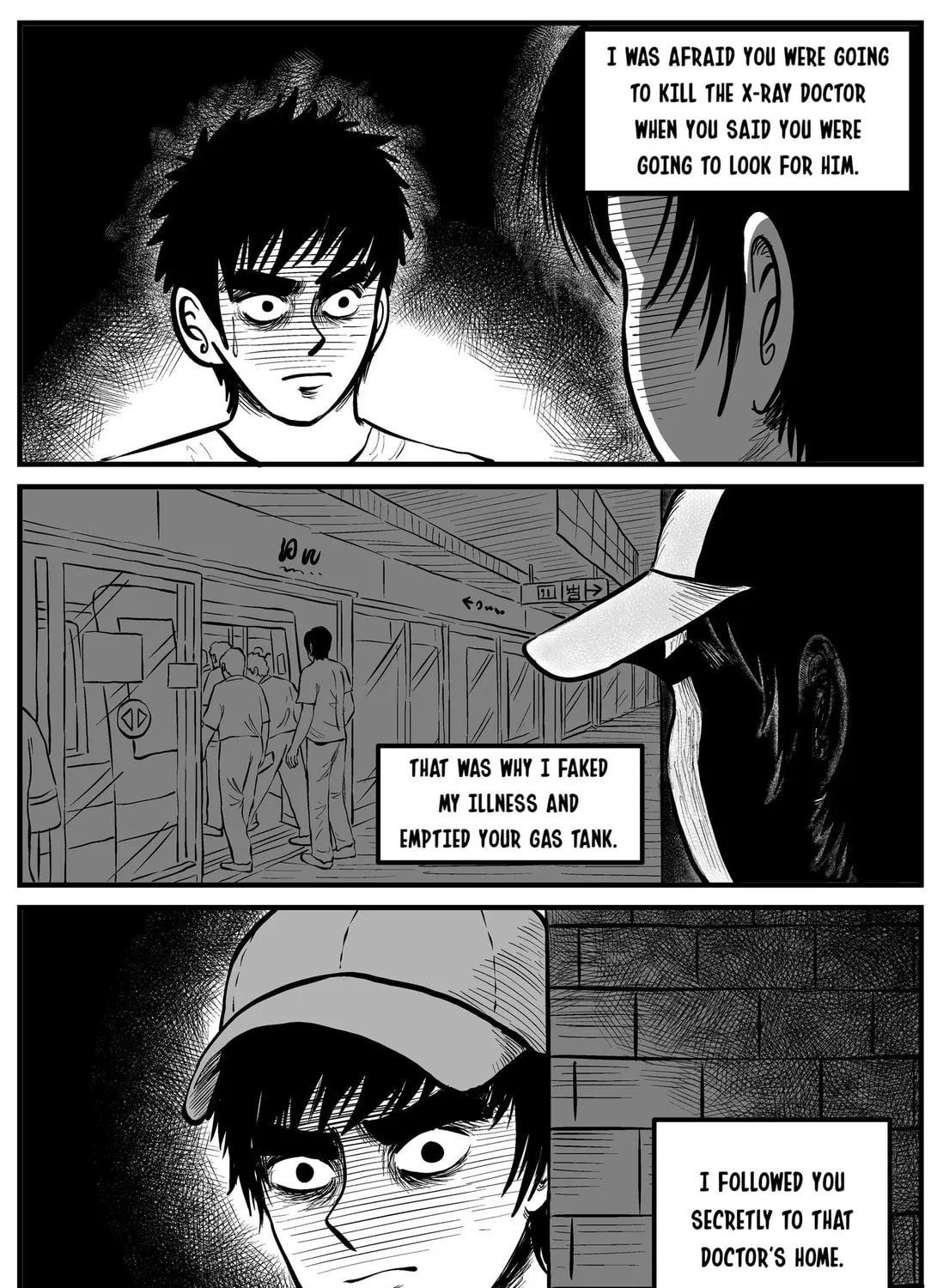 Strange Tales of Xiao Zhi Chapter 150 page 7 - 
