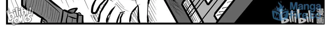 Strange Tales of Xiao Zhi Chapter 151 page 18 - 