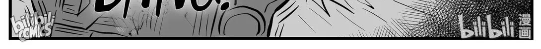 Strange Tales of Xiao Zhi Chapter 151 page 26 - 