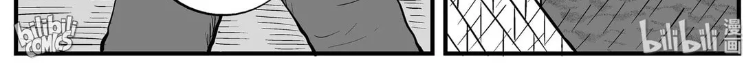 Strange Tales of Xiao Zhi Chapter 151 page 34 - 