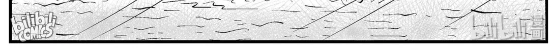 Strange Tales of Xiao Zhi Chapter 151 page 38 - 