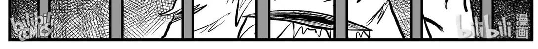 Strange Tales of Xiao Zhi Chapter 151 page 8 - 