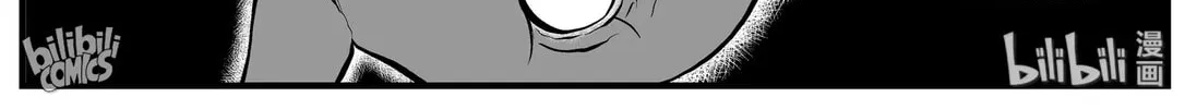 Strange Tales of Xiao Zhi Chapter 151 page 10 - 