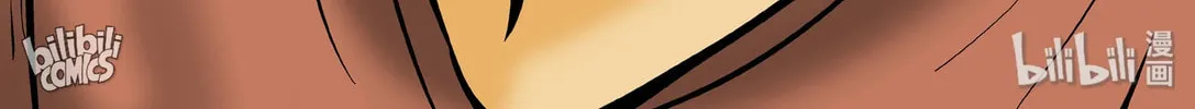 Strange Tales of Xiao Zhi Chapter 152 page 22 - 