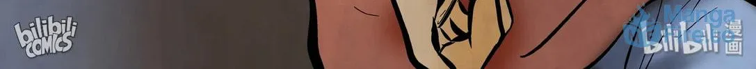 Strange Tales of Xiao Zhi Chapter 152 page 24 - 