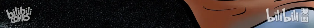 Strange Tales of Xiao Zhi Chapter 152 page 34 - 