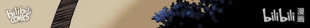 Strange Tales of Xiao Zhi Chapter 152 page 10 - 