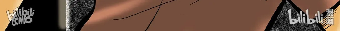 Strange Tales of Xiao Zhi Chapter 153 page 2 - 