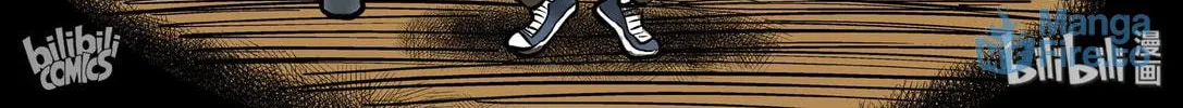 Strange Tales of Xiao Zhi Chapter 153 page 12 - 