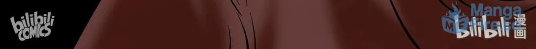 Strange Tales of Xiao Zhi Chapter 153 page 18 - 