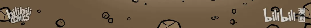 Strange Tales of Xiao Zhi Chapter 153 page 20 - 