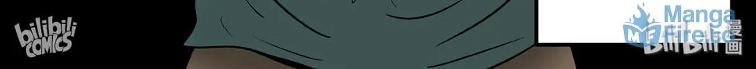 Strange Tales of Xiao Zhi Chapter 153 page 24 - 