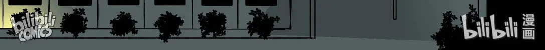 Strange Tales of Xiao Zhi Chapter 153 page 4 - 