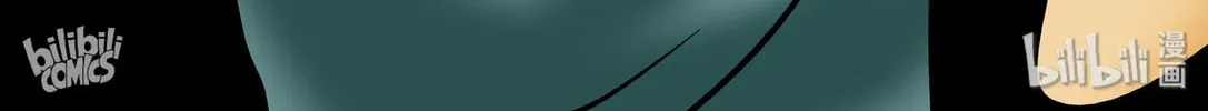 Strange Tales of Xiao Zhi Chapter 153 page 32 - 