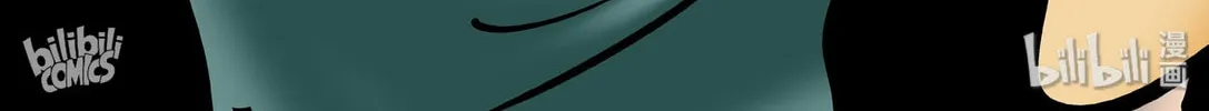 Strange Tales of Xiao Zhi Chapter 153 page 34 - 