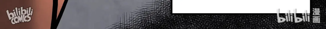 Strange Tales of Xiao Zhi Chapter 153 page 8 - 