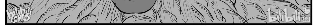 Strange Tales of Xiao Zhi Chapter 154 page 14 - 