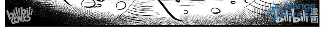 Strange Tales of Xiao Zhi Chapter 154 page 24 - 