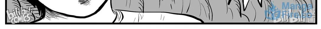 Strange Tales of Xiao Zhi Chapter 154 page 30 - 