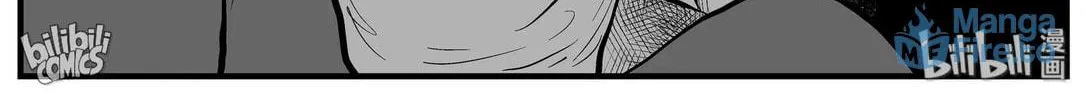 Strange Tales of Xiao Zhi Chapter 154 page 42 - 