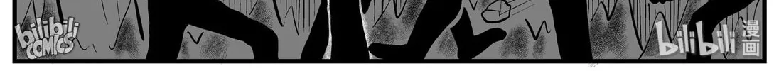 Strange Tales of Xiao Zhi Chapter 154 page 10 - 