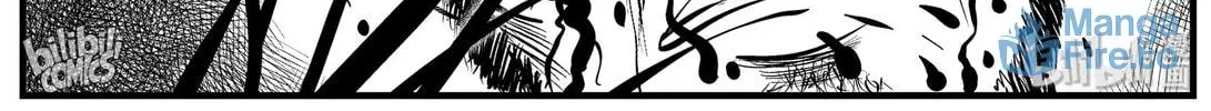 Strange Tales of Xiao Zhi Chapter 155 page 24 - 