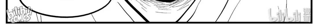 Strange Tales of Xiao Zhi Chapter 155 page 26 - 
