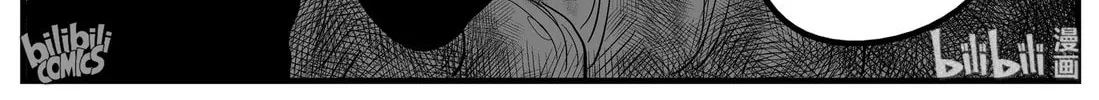 Strange Tales of Xiao Zhi Chapter 155 page 28 - 