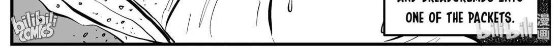 Strange Tales of Xiao Zhi Chapter 155 page 4 - 