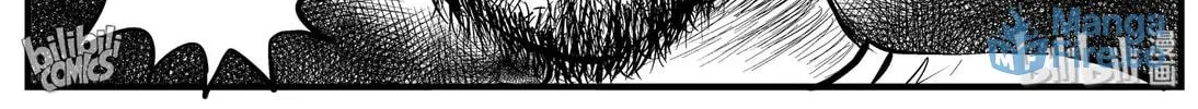 Strange Tales of Xiao Zhi Chapter 155 page 36 - 